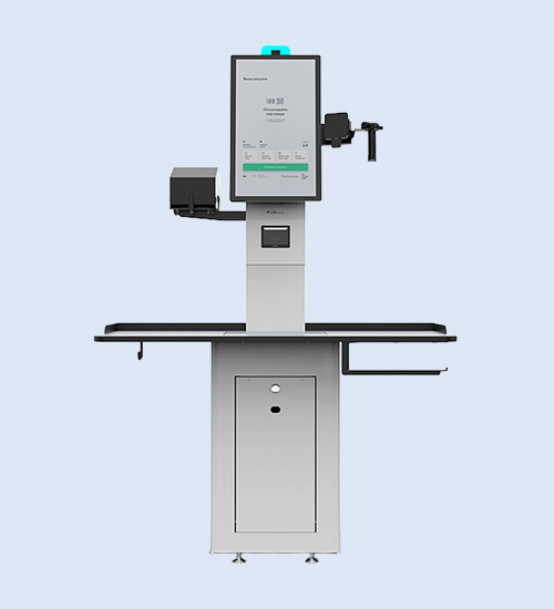 kiosk-sco-m210-box-1