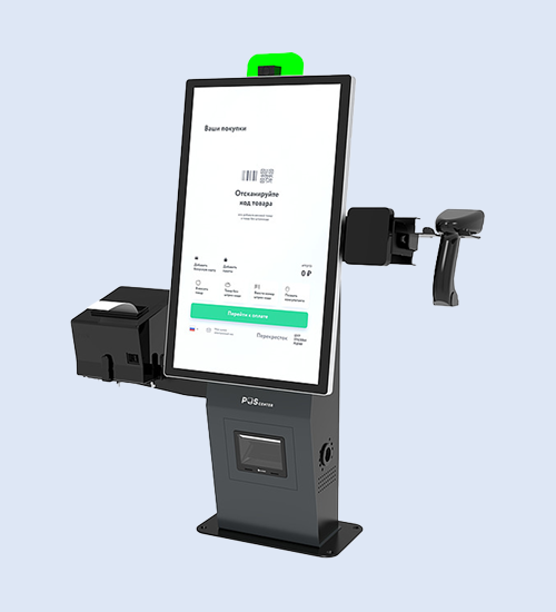 kiosk-sco-m210-v2limit-1