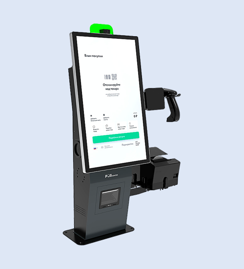 kiosk-sco-m210-v2limit-2